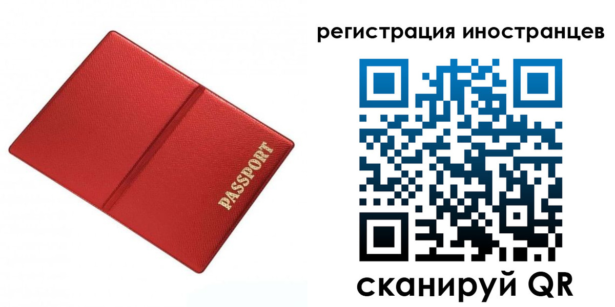 форма 3 в Среднеуральске