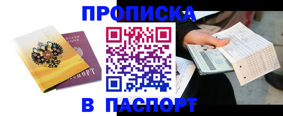 форма 3 в Среднеуральске